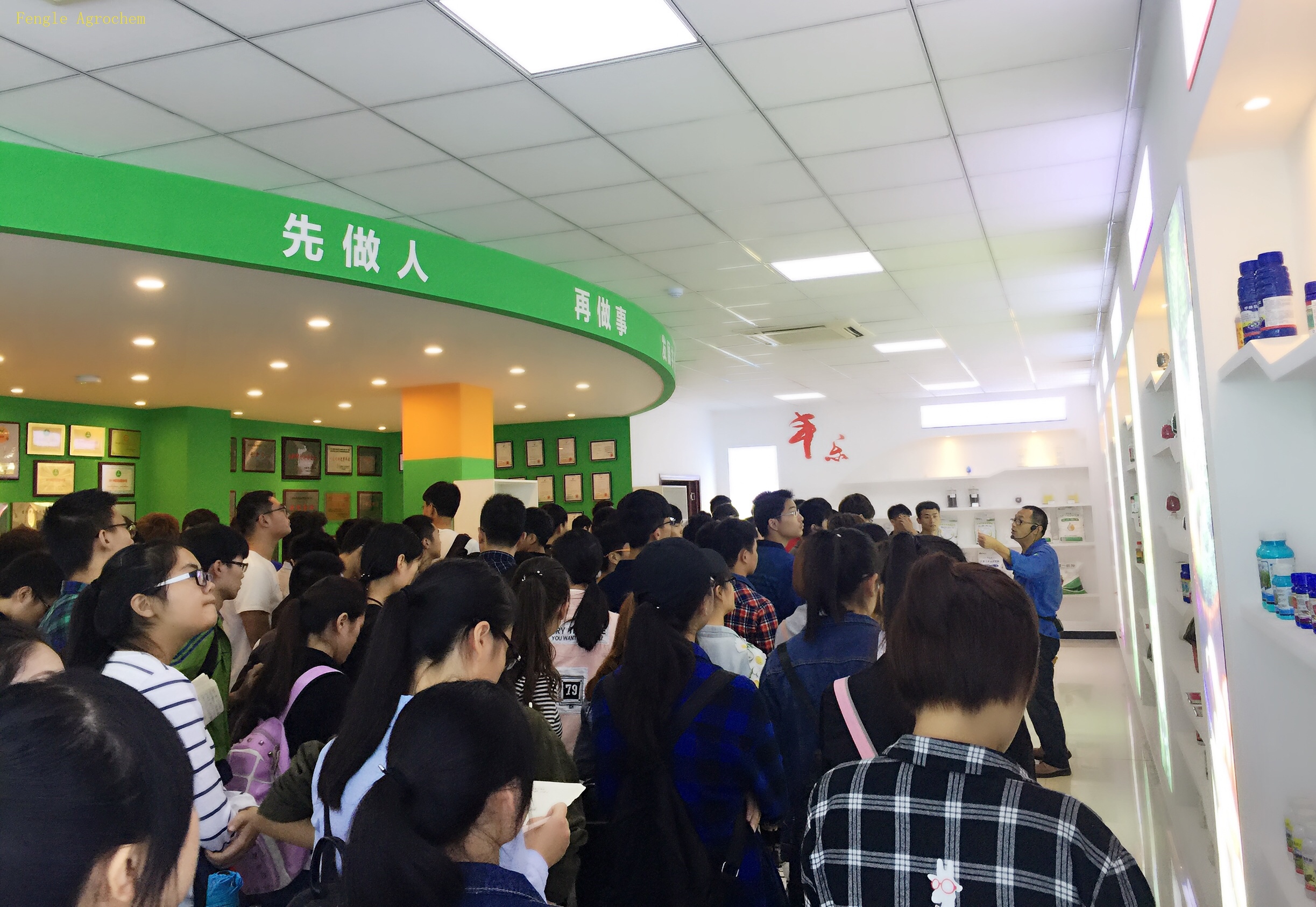 ×ðÁú¿Ê±-ÈËÉú¾ÍÊDz«!